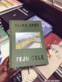 Spotted Teju Cole's (super heavy & super expensive) new release at the Harvard Coop Bookstore over the summer